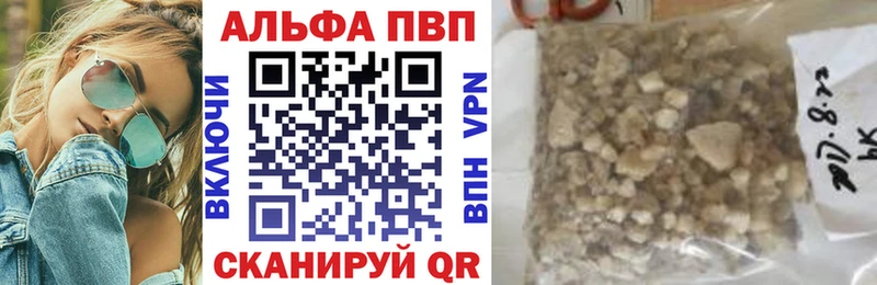 Наркотические вещества Белебей Канабис  Мефедрон  ГАШИШ 