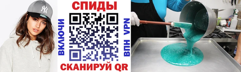 OMG как войти  как найти закладки  Белебей  АМФЕТАМИН Premium 