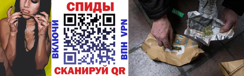 купить omg сайт Бутират буратино Белебей