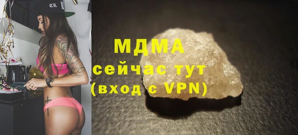 винт Остров