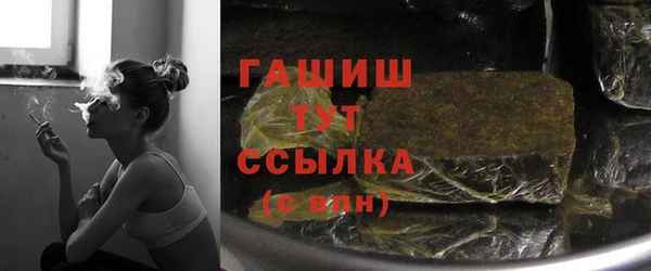 дурь Алексеевка