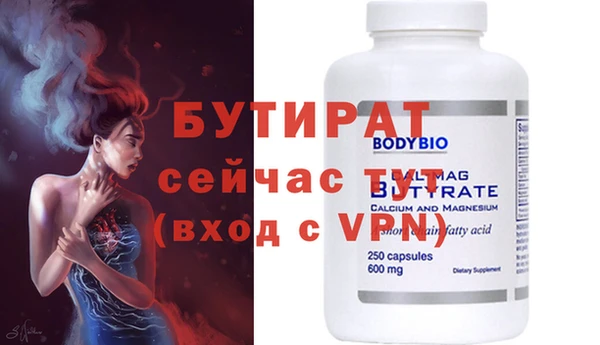 эйфоретик Алзамай