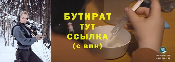 эйфоретик Алзамай