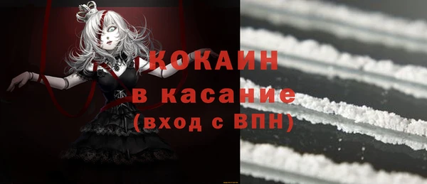 mdpv Алексин