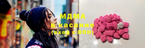 дурь Алексеевка