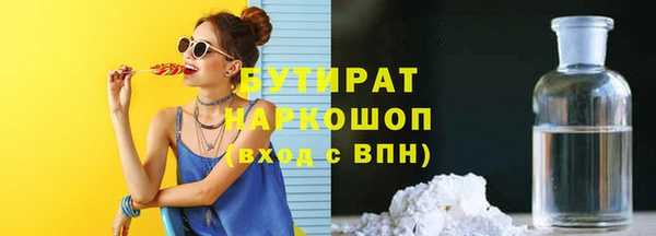дурь Алексеевка