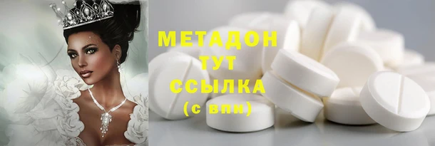 дурь Алексеевка