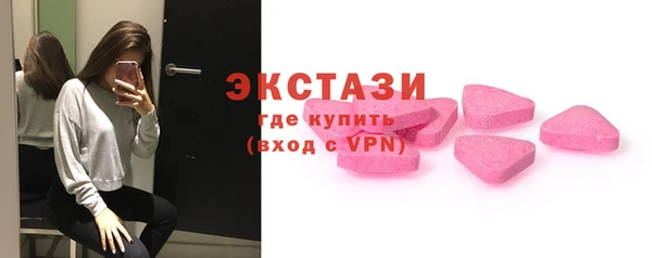 дурь Алексеевка