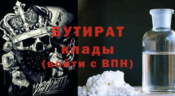эйфоретик Алзамай