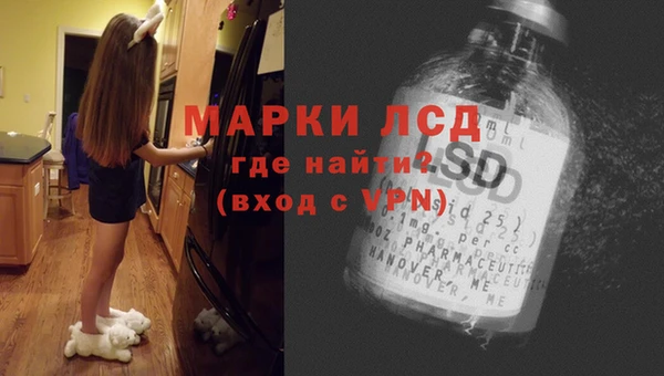 дурь Алексеевка