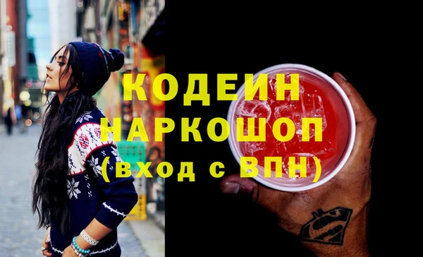 дурь Алексеевка