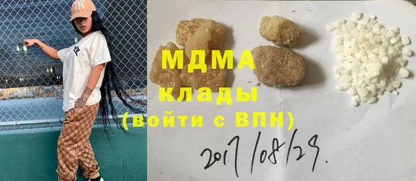 дурь Алексеевка