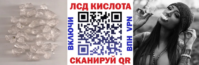 где найти   OMG ссылки  LSD-25 экстази ecstasy  Белебей 